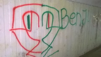 WP_20160621_19_11_48_Pro