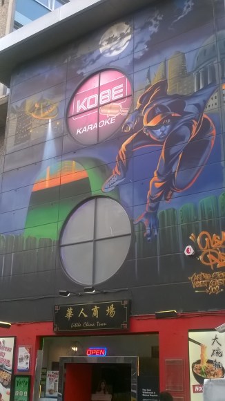 wp_20160901_18_19_30_pro