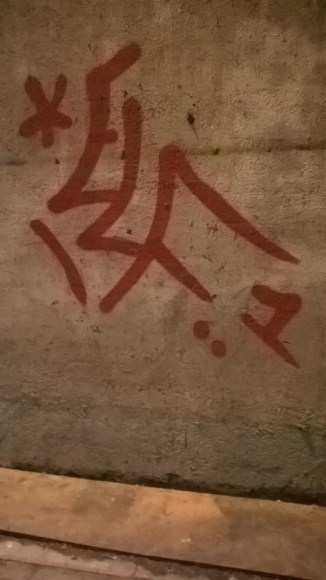 wp_20160928_18_54_08_pro