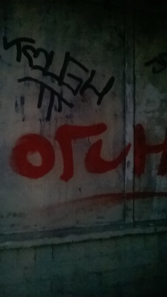 wp_20160928_19_10_17_pro