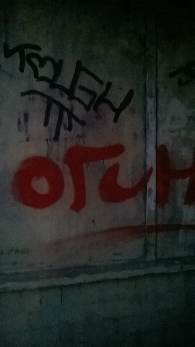 wp_20160928_19_10_17_pro