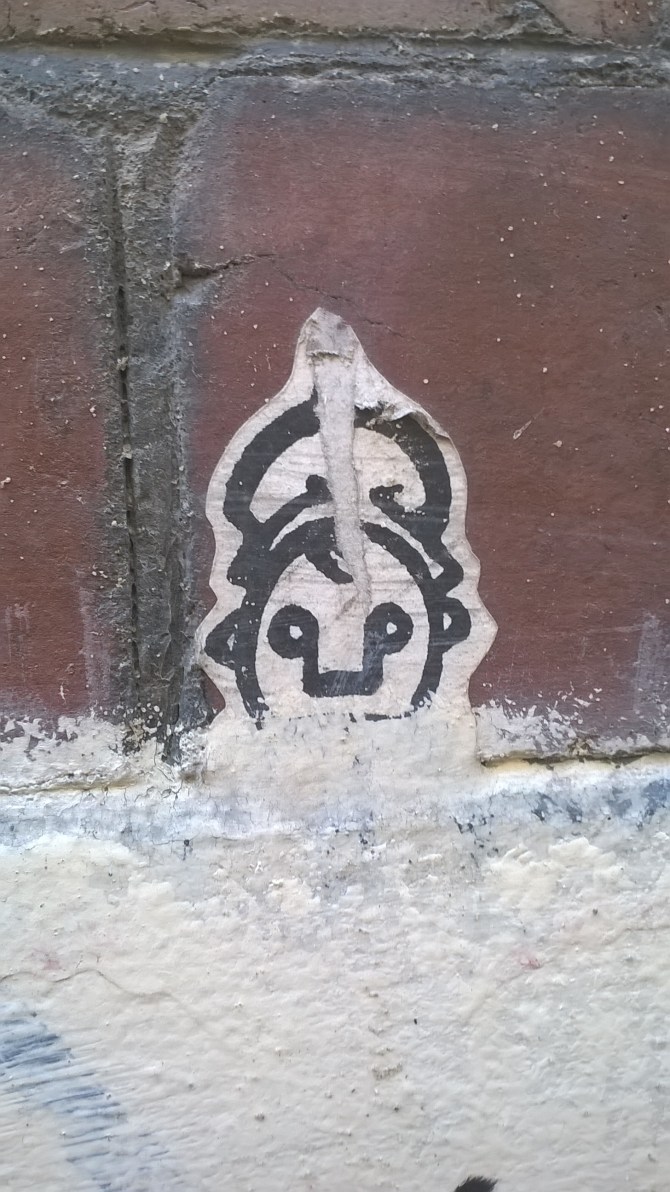 wp_20161002_14_41_45_pro