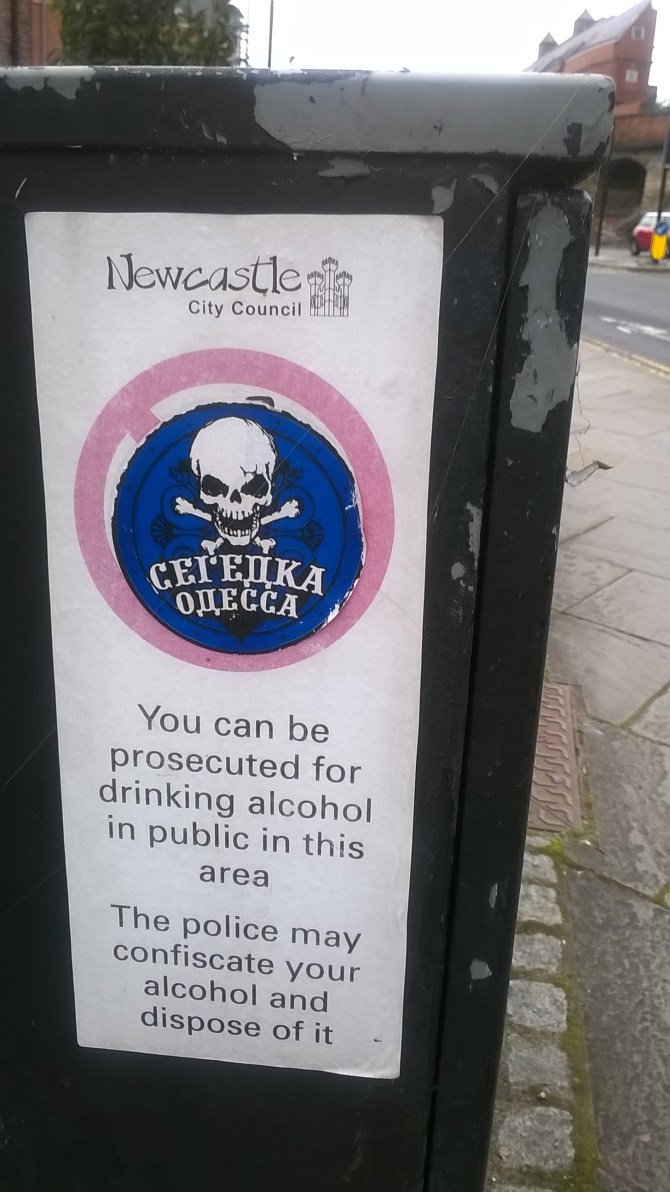 wp_20161008_12_55_54_pro