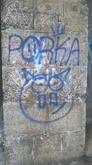 wp_20161009_16_14_37_pro