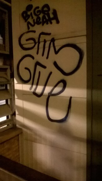 wp_20161012_22_51_52_pro