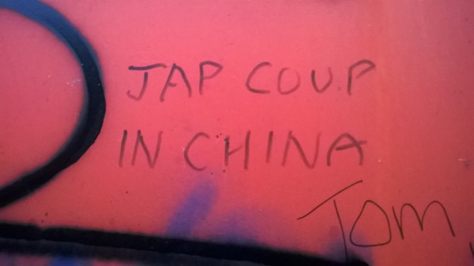 wp_20161017_18_04_55_pro