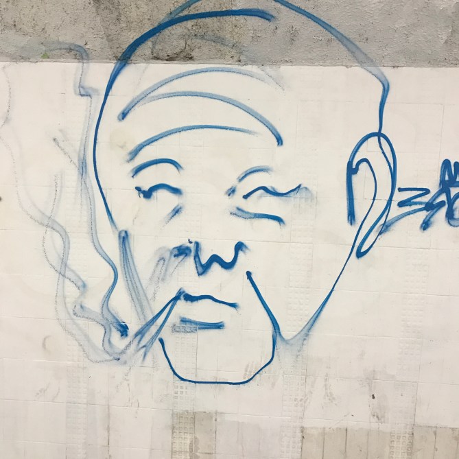 20161226_200709087_ios