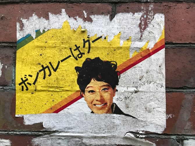 20170422_161917055_iOS