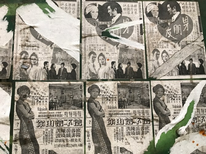 20170422_161928091_iOS