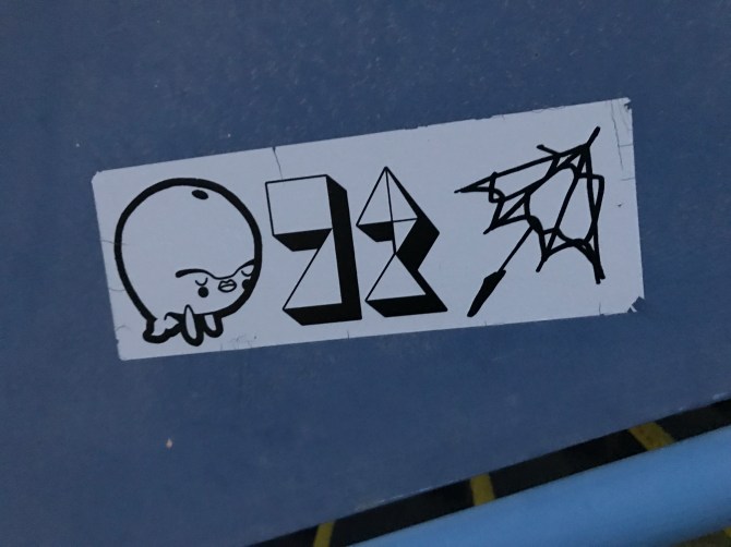 20170507_202051375_iOS