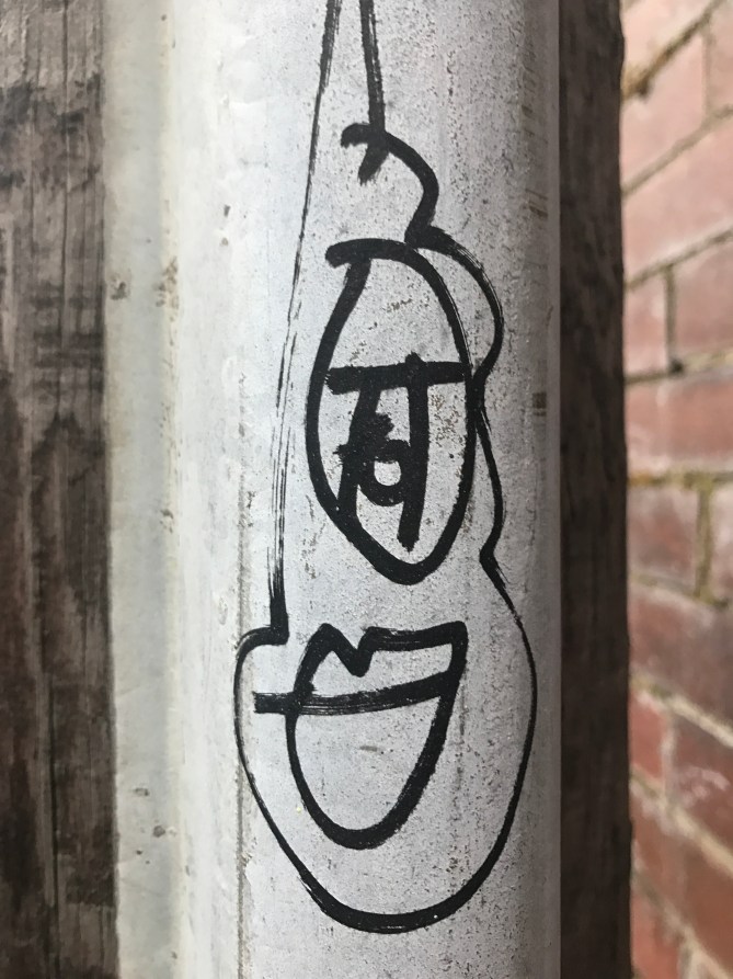 20170519_185726709_iOS