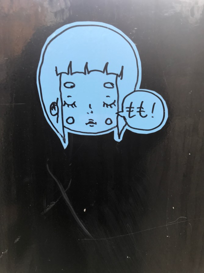 20170521_191818828_iOS