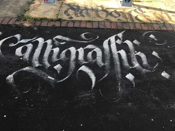 20170815_162745326_iOS