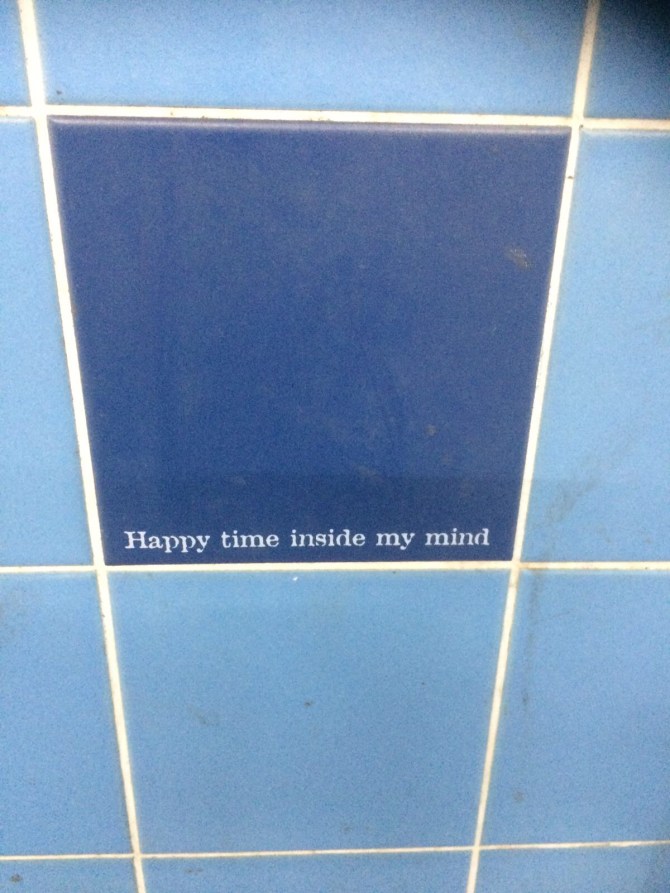 20170821_074250606_iOS