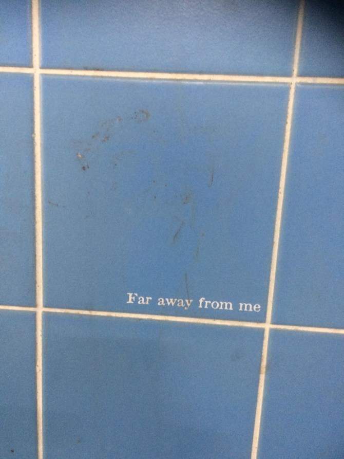 20170821_074256320_iOS