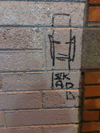 20171217_192617270_iOS