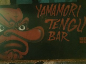 20171217_192712167_iOS