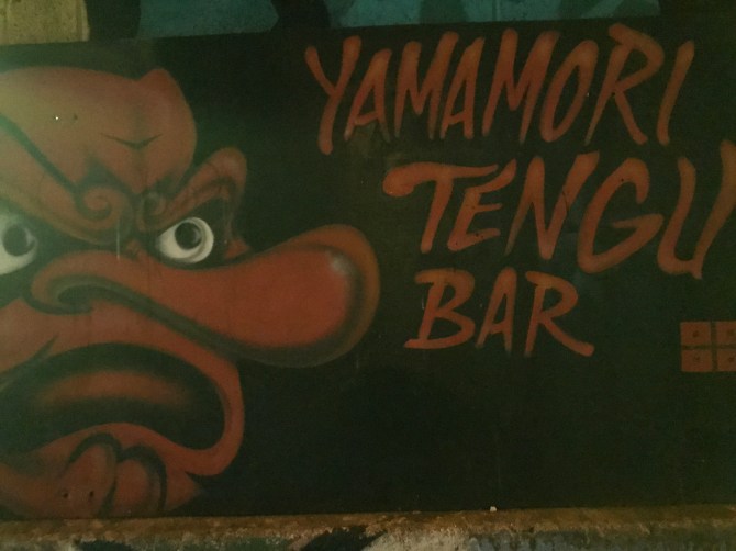 20171217_192712167_iOS