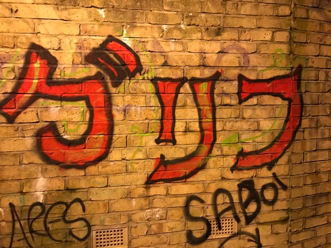 20180107_185204816_iOS