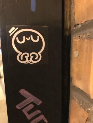 20180123_191653777_iOS