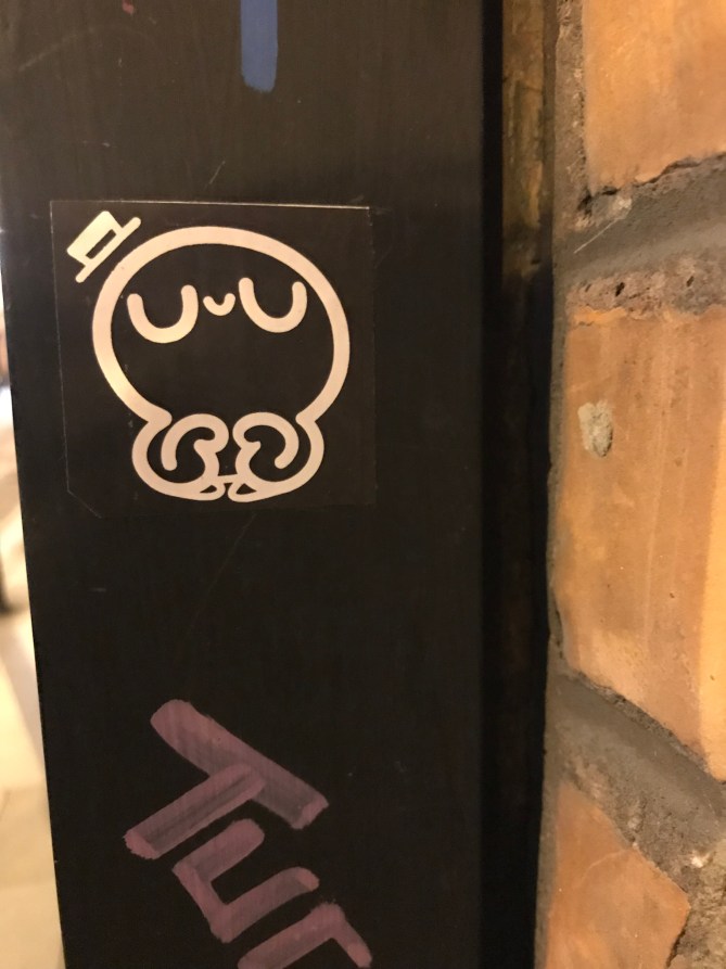 20180123_191653777_iOS