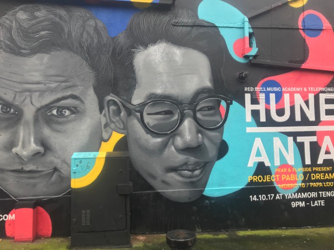 20180208_112915715_iOS