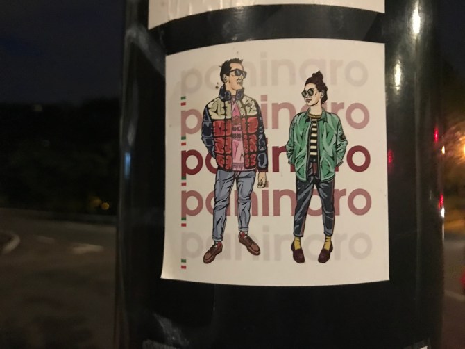 20180720_215025475_iOS