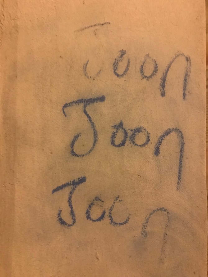 20181022_211721615_iOS