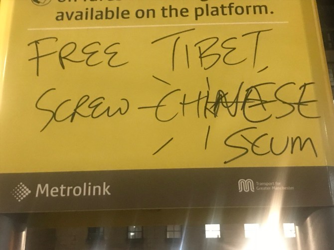 20181125_183853923_iOS