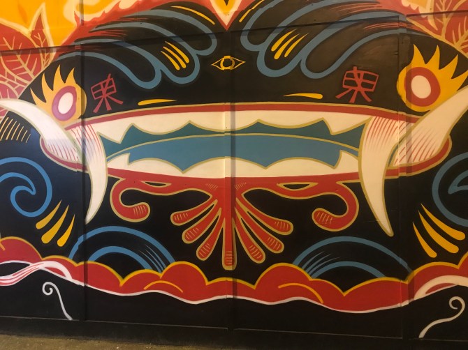 20190320_211957791_iOS